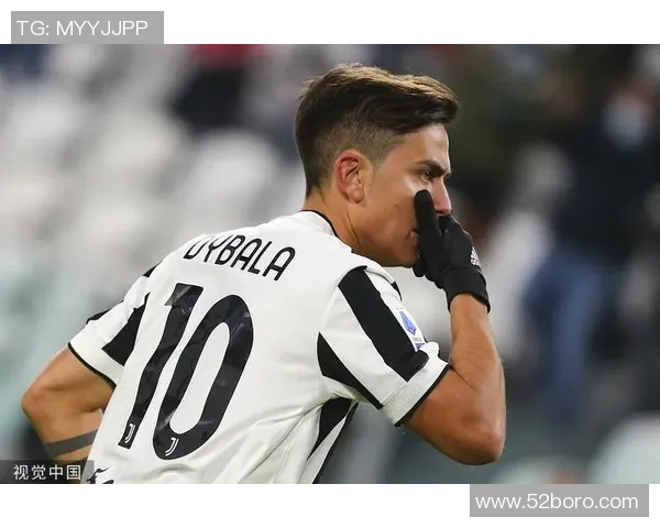 尤文图斯宣布迪巴拉将续约至2025年，球迷纷纷送上祝福